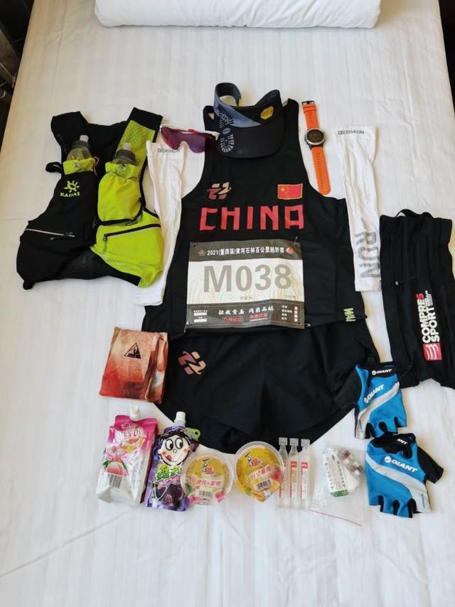 昏迷后被牧民所救,从马拉松事故中捡回一条命的河南跑友却遭“网络暴力” ... 昏迷后被牧民所救,从马拉松事故中捡回一条命的河南跑友却遭“网络暴力” ...