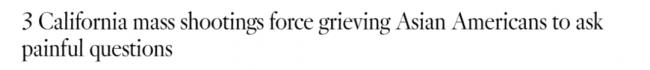 为何加州三起大规模枪案凶嫌都是亚裔老人? 为何加州三起大规模枪案凶嫌都是亚裔老人?