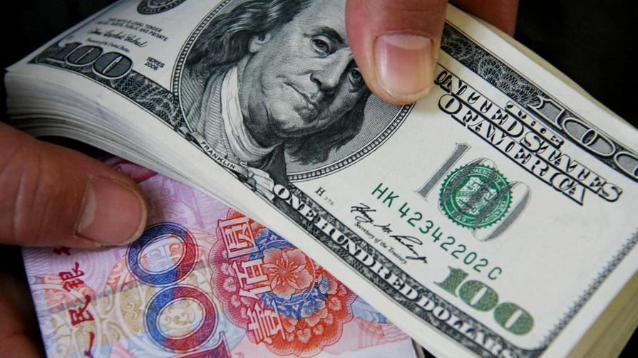 人民币对美元 人民币对美元